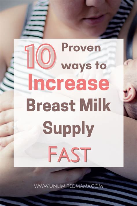 10 Ways To Increase Your Breast Milk Supply Artofit