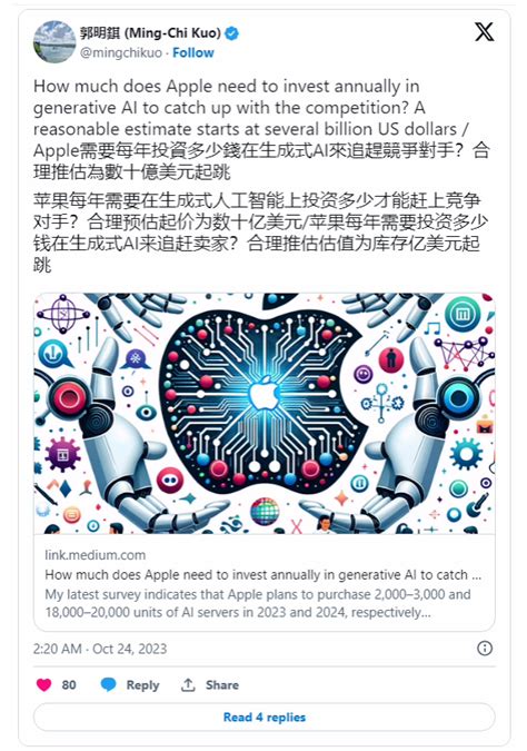 Ming Chi Kuo Apple Is Expected To Spend Us 4 75 Billion To Purchase 20 000 Ai Servers Next Year