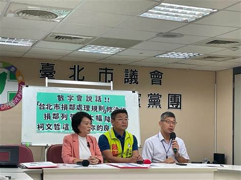 柯文哲再借北流遭拒 議員：模糊高虹安焦點 真是夠了 政治 中時