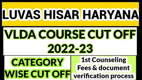 Luvas Hisar Vlda Admissions St Round Counseling Cut Off