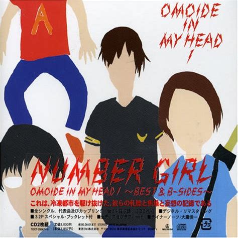 Omoide In My Head 1 Number Girl Amazon De Musik Cds And Vinyl