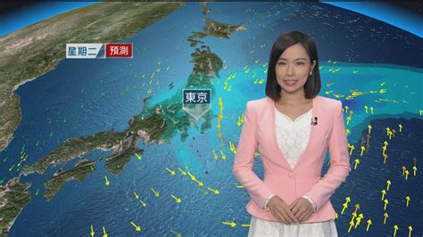 3月24日 天氣報告 無綫新聞tvb News