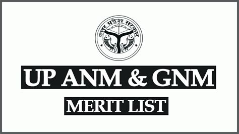 Up Anm Gnm Merit List 2023 Pdf Download {direct Link}