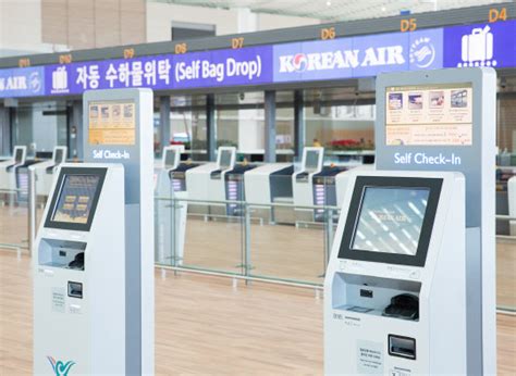 체크인부터 수하물위탁 자동화 공항 셀프 백 드롭 도입 확산