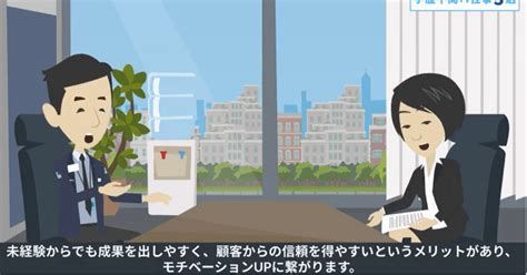 中卒でも働けるのはどんな仕事？おすすめ職種6選＆資格を公開！ 第二新卒エージェントneo リーベルキャリア