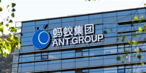 Chinas Ant Group Unveils Digital Wholesale Bank In Singapore To Serve