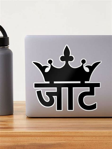 Pin By Guri386 On Hindi Stickers Stickers Hindi