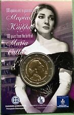 Greece Euro Coin Th Anniversary Of The Birth Of Maria Callas