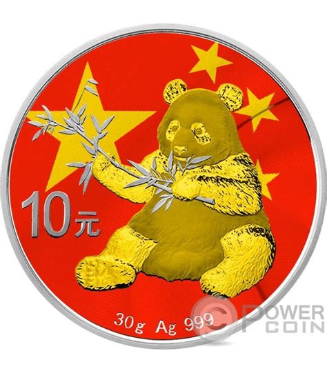 CHINESE FLAG Panda Monnaie Argent 10 Yuan China 2017