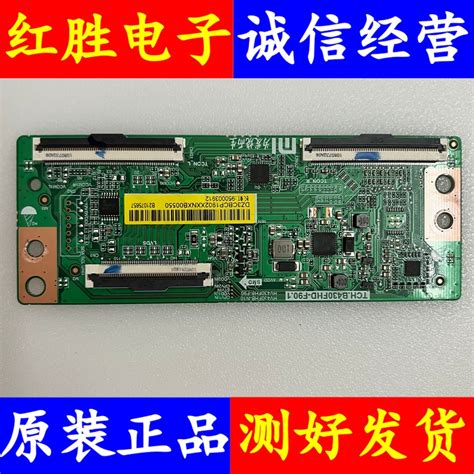 Tcon บอร์ดลอจิกทีวี LCD Xiaomi L43M7-EA TCH.B430FHD-F90.1 HV430FHB-N10 ...