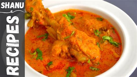 How To Make Easy Chicken Curry Indian Style Chicken Curry In Pressure