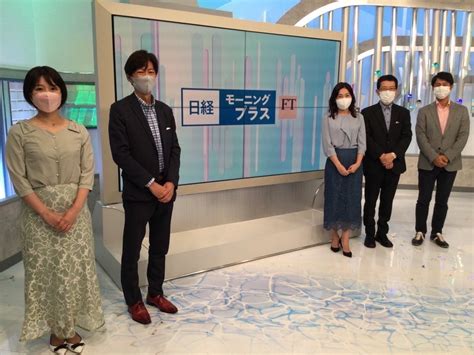 916 Bsテレ東「日経モーニングプラスft」に出演してきました。 積立王子のブログ