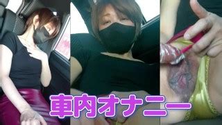 Free Japanese 無 修正 熟 女 Porn Videos from Thumbzilla
