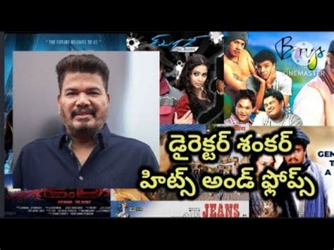 Director Shankar Hits And Flops All Movies List Sr Movie