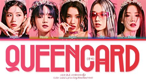 G I Dle Queencard Lyrics Color Coded Lyrics Youtube