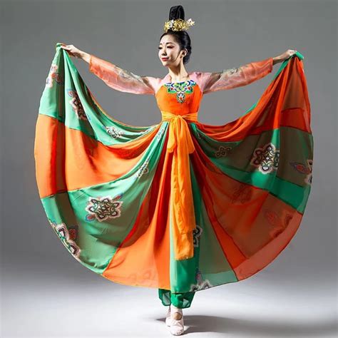 Chinese Traditional Dance Costume