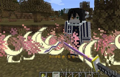 Kimetsu No Yaiba Demon Slayer Mod Minecraft Mc Wiki