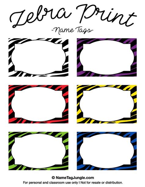 Printable Zebra Print Name Tags for Preschoolers