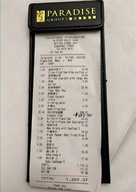 singapore restaurant releases cctv  outraged woman called police