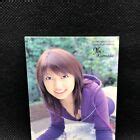 Yoko Kumada Card Sakurado 14 Bikini Girl Model Japanese 2007 Idol Japan EBay