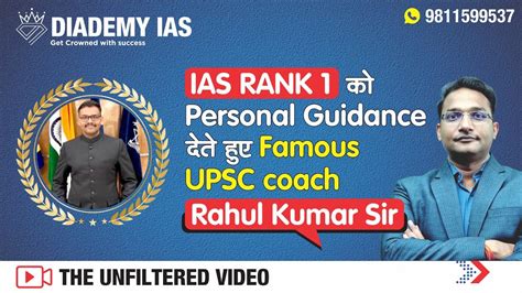 Rank Upsc Cse Aditya Srivastava One To One Guidance By Ca