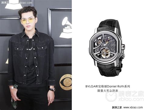 Stars Love Bvlgari 宝格丽星装速递 吴亦凡帅气亮相格莱美 众星闪耀英国电影学院奖、美国演员工会奖腕表之家