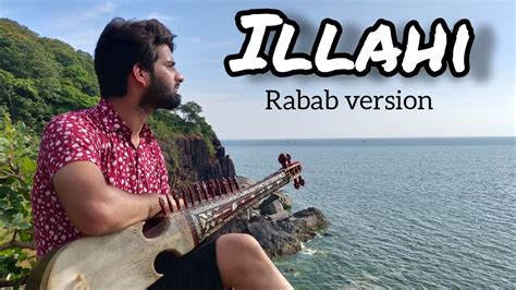 Illahi Rabab Cover By Adnan Manzoor Youtube