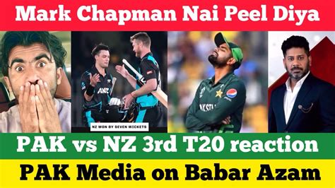 Pakistan Vs New Zealand Mark Chapman 87 Pak Media On Babar Azam