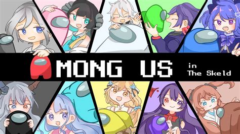 【🚀among Us🚀】はじめてのあもあす！！近くでこえがきこえるらしい！！【新人vtuber】 Youtube