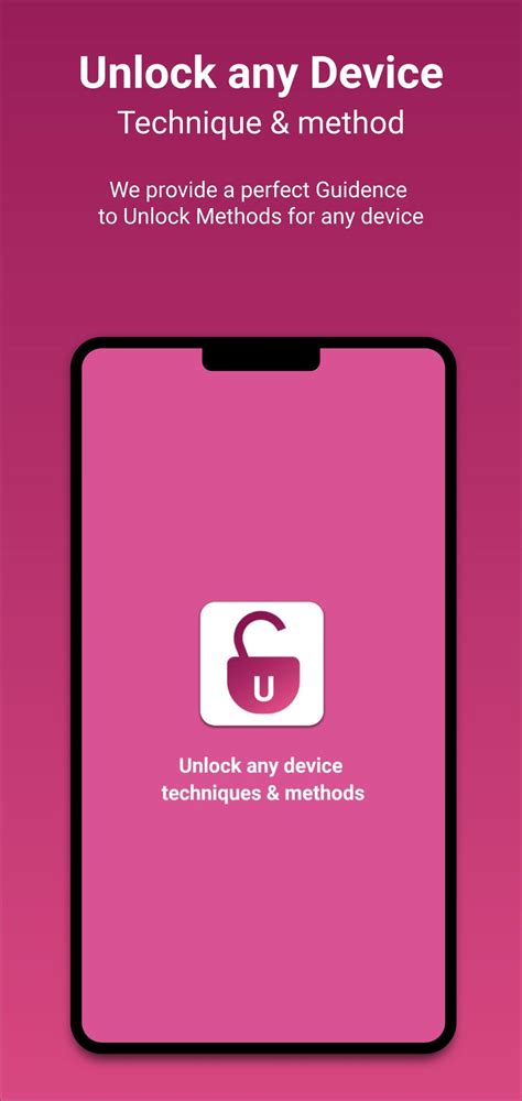 Imei Unlock Device And Codes Apk 안드로이드용 다운로드 최신 버전