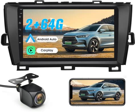 Amazon EWLSAC Android 13 0 Double Din Car Stereo For Chevy Malibu