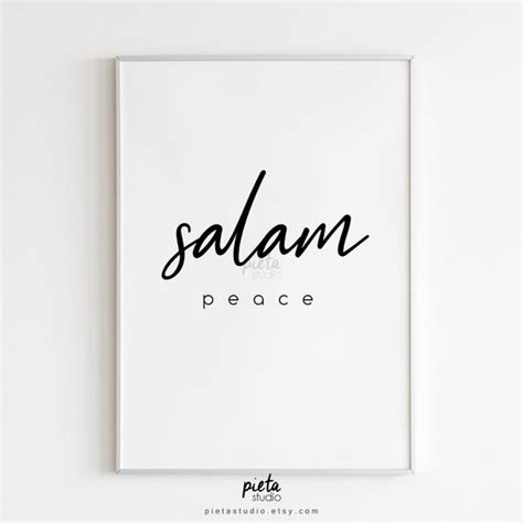 Salam Calligraphy Wall Art Peace Islamic Home Decor Muslim Etsy