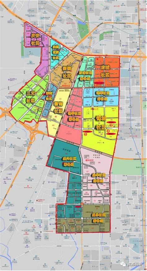 首次发布！成都高新区优化调整7个街道的社区布局！社区划分、联系方式等详情→政务澎湃新闻 The Paper