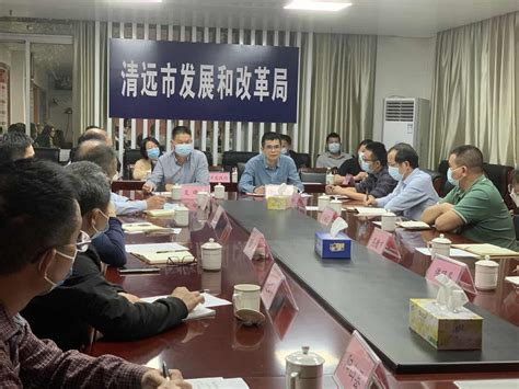 市发展改革局组织召开粮食和物资储备系统警示教育会