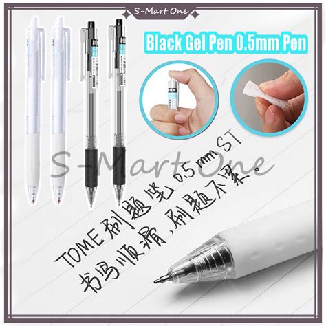 Jual Pulpen Gel Retractable Tinta Hitam Mm Pcs Black Gel Pen Mm