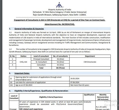 Aai Recruitment 2024 भारतीय विमानपत्तन प्राधिकरण में भर्ती का