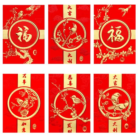 Pnellth 30pcs Red Envelopes With Blessing Words 2023 New Year Rabbit