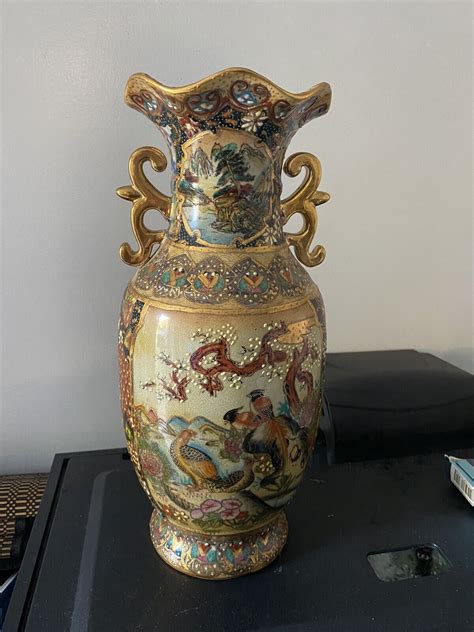 Vintage Original Japanese Royal Satsuma Vase 12 Gold Gilt Hand Painted