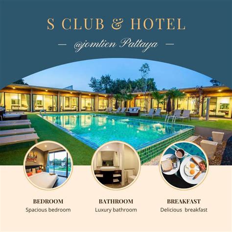club hotel