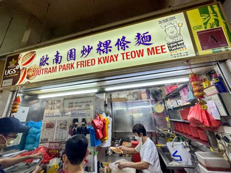 Outram Park Fried Kway Teow Mee Minute Queue For Super Famous Char