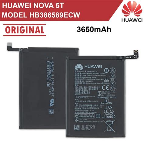 Huawei Nova T Battery Original Model Hb Ecw Mah Long