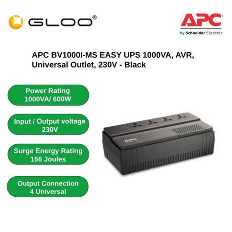 Free Gift Apc Bv I Msx Easy Ups Va Avr Universal Outlet