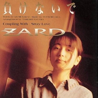 Zard