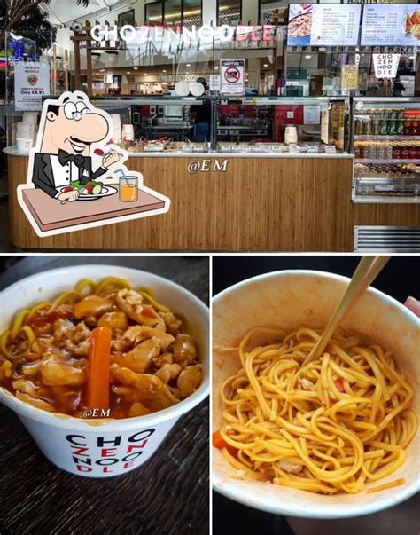 Chozen Noodle M40 Beaconsfield Services In Beaconsfield Restaurant