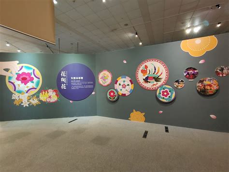 客家文化發展中心與國立歷史博物館首度聯手 臺灣客家文化館「花與花」特展 浪漫迎客過新年 客新聞 Hakkanews