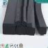 Epdm Sponge Foam Square Shape Self Adhesive Rubber Foam Seal Strip