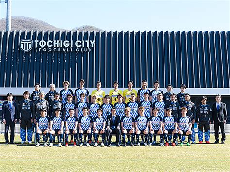 栃木シティfc｜チーム紹介｜第59回全国社会人サッカー選手権大会｜jfajp