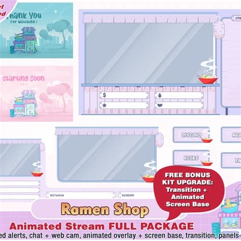 Animated Ramen Shop Twitch Package Kawaii Twitch Overlay Etsy