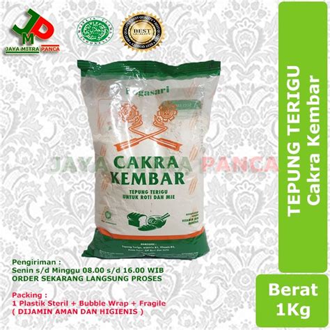 Jual TEPUNG TERIGU Cakra Kembar Kemasan 1Kg Protein Tinggi Shopee