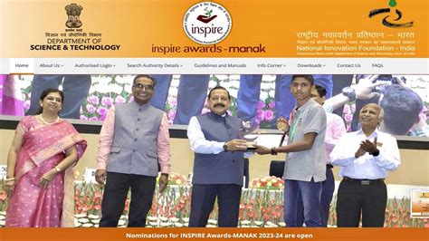 INSPIRE Awards Manak 2023-24: One lakh students to be rewards INR ...